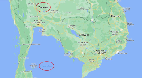 Военный корабль затонул близ Таиланда (видео)