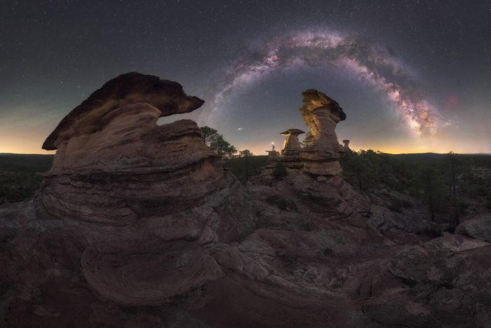 Лучшие снимки нашей галактики представили на конкурс 2023 года фотографы Млечного Пути