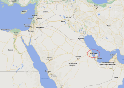 Израиль и Бахрейн разорвали экономические отношения и отозвали послов