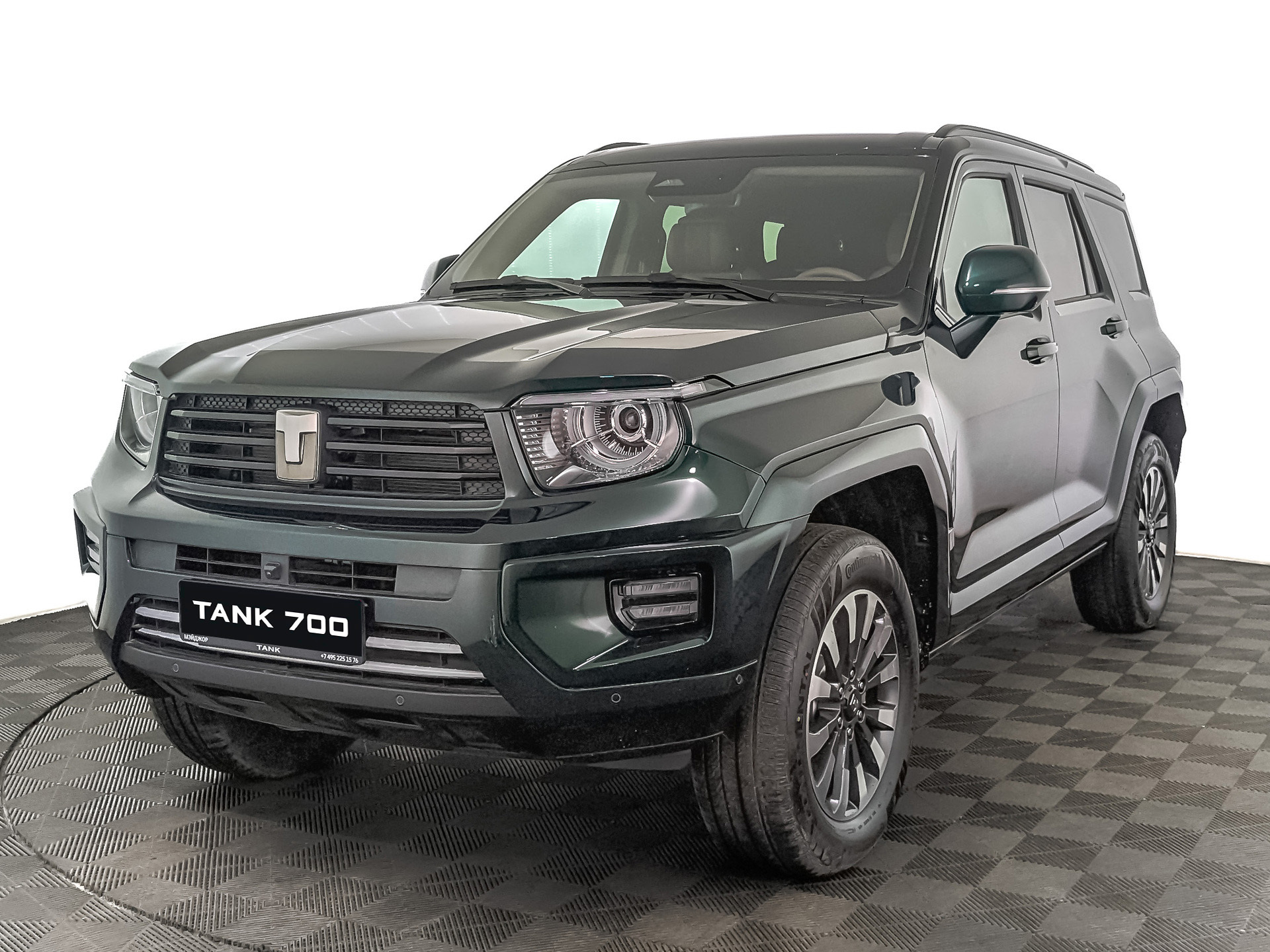 Tank 700